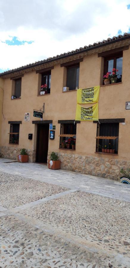 Pozolico Hotel Rural Uruena Luaran gambar